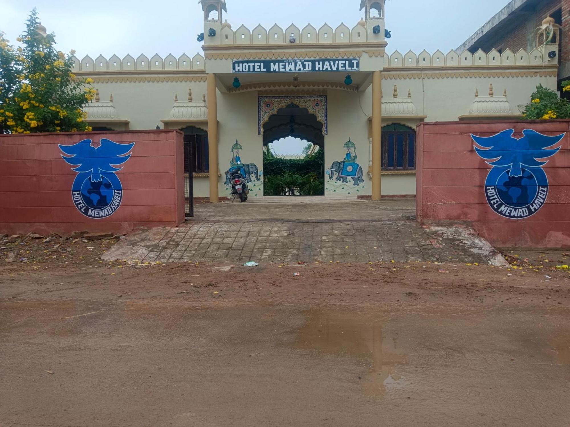 Hotel Mewad Haveli פושקאר מראה חיצוני תמונה
